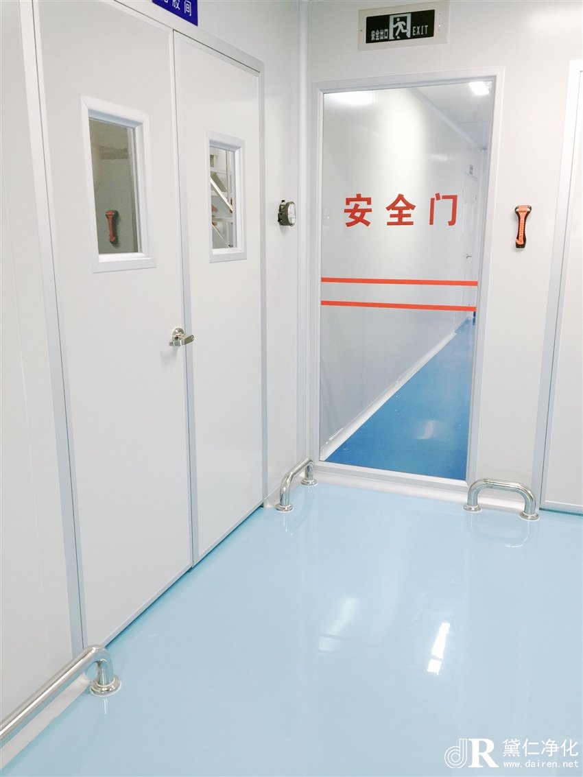 進出風淋室管理規(guī)定