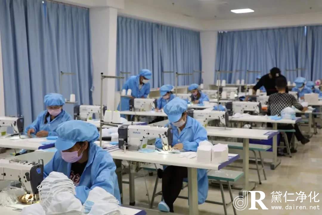 口罩廠無(wú)菌檢測(cè)室的要求