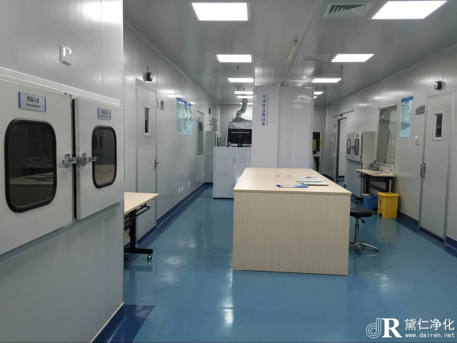 新風是冬季降低室內(nèi)溫度的冷源