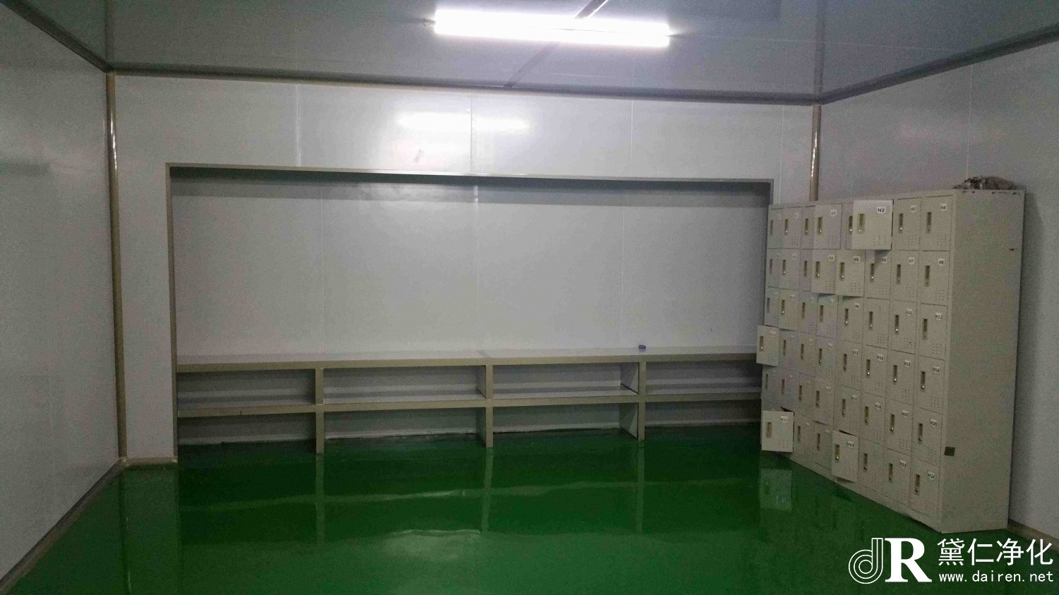 潔凈廠房的結(jié)構(gòu)和凈化